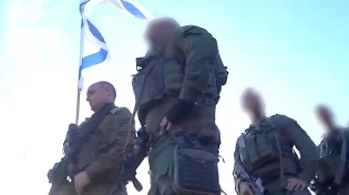 מוכנים לתרחישי ה-7 באוקטובר: יחידה חדשה בגולן