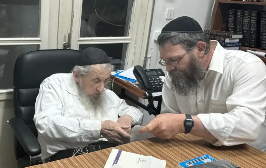 "לשמור על קיום עולם התורה": הכרעות כינוס החירום בבית מרן הרב לנדו