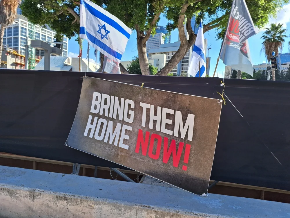 התקדמות במגעים: מצרים מציעה מתווה חדש לשחרור החטופים