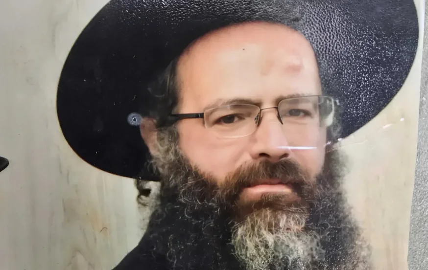 נעדרים נעדרים