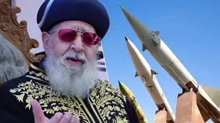 מבית מרן הרב עובדיה: מה הפתרון לאיום האיראני?