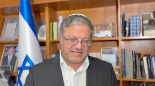 בן גביר: "נגמר התקופה של הפרוטקציות"