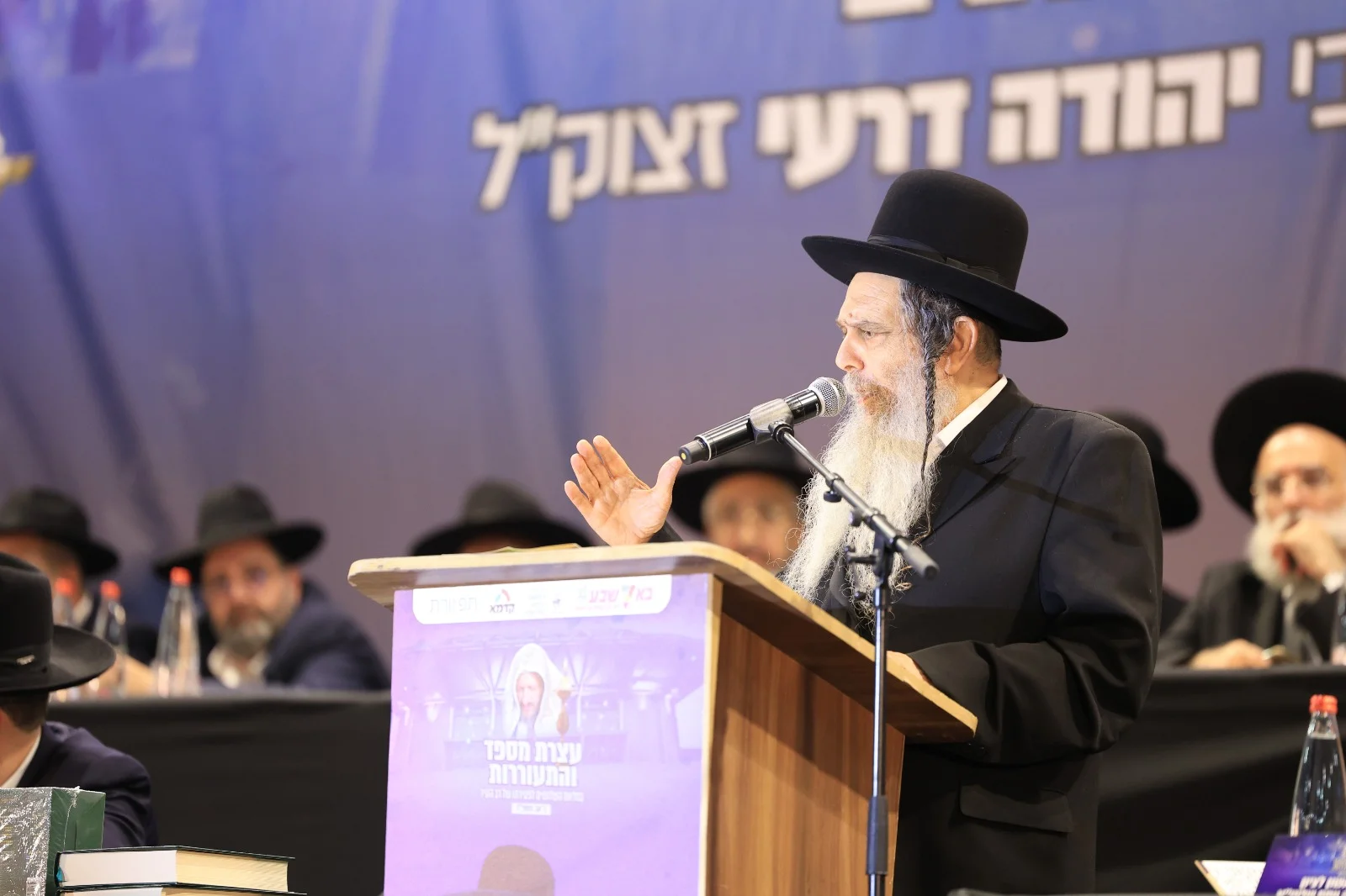 חנוכה חנוכה