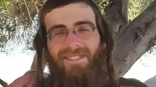 סרן אברהם בן פינחס הי״ד: נפל בקרב גבורה ברצועת עזה