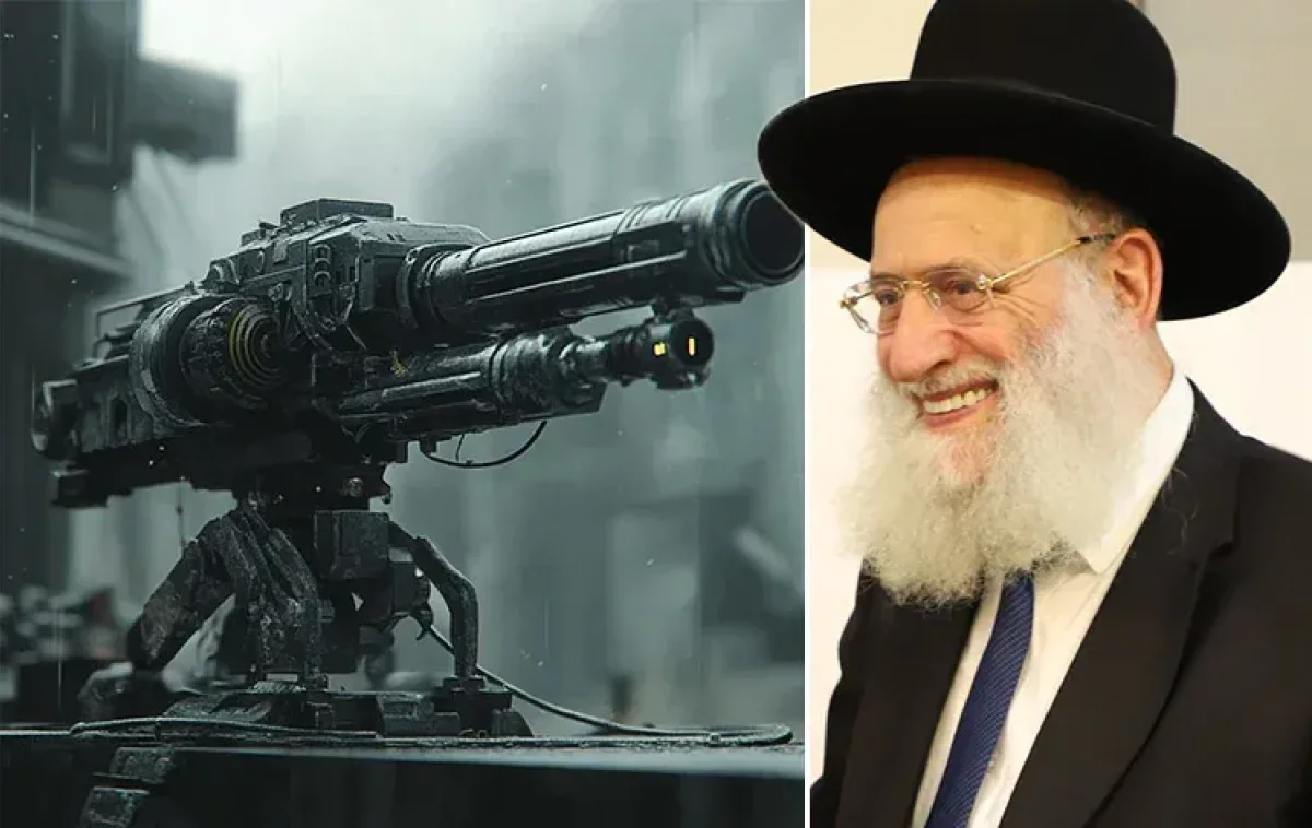 (צילום: ישיבת אור החיים/בינה מלאכותית) (צילום: ישיבת אור החיים/בינה מלאכותית)