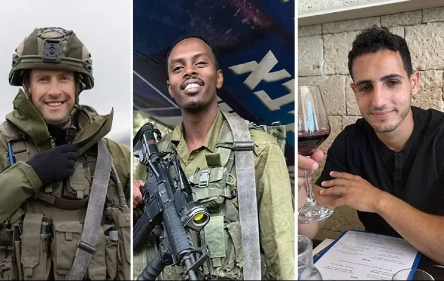 חללי צה"ל