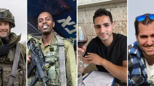 הותר לפרסום: ארבעה לוחמי צה"ל נפלו בקרב בלבנון 