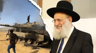 הרב ראובן אלבז: "המילה חמאס תיכרת מהעולם"