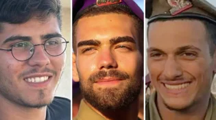 שבעה לוחמים ביממה: הותרו לפרסום שמותיהם של שלושה לוחמי גבעתי