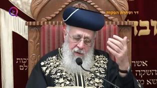 מוצ"ש ויצא | השיעור השבועי ממרן הראשל"צ הרב יצחק יוסף שליט"א