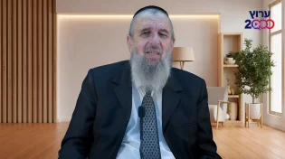 הילדים מחכים לחיבוק שלכם - ההורים | הרב דניאל אוחיון