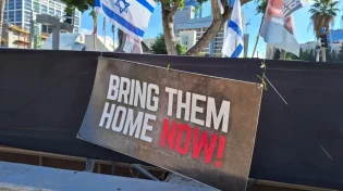 התקדמות במגעים לעסקת חטופים: "חמאס שינה את דעתו"