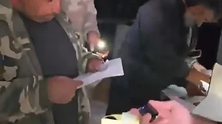 צפו: ספר המחוסלים של כלא סידנאיא נחשף