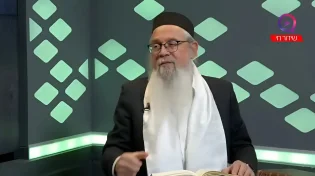 הסוד הקבלי מאחורי נפילתו של משטר אסד בסוריה | הרב יוסף ביטון