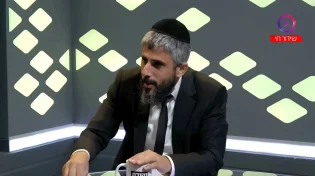 סגולת ענק שפותחת את כל השערים | הרב עידו סממה