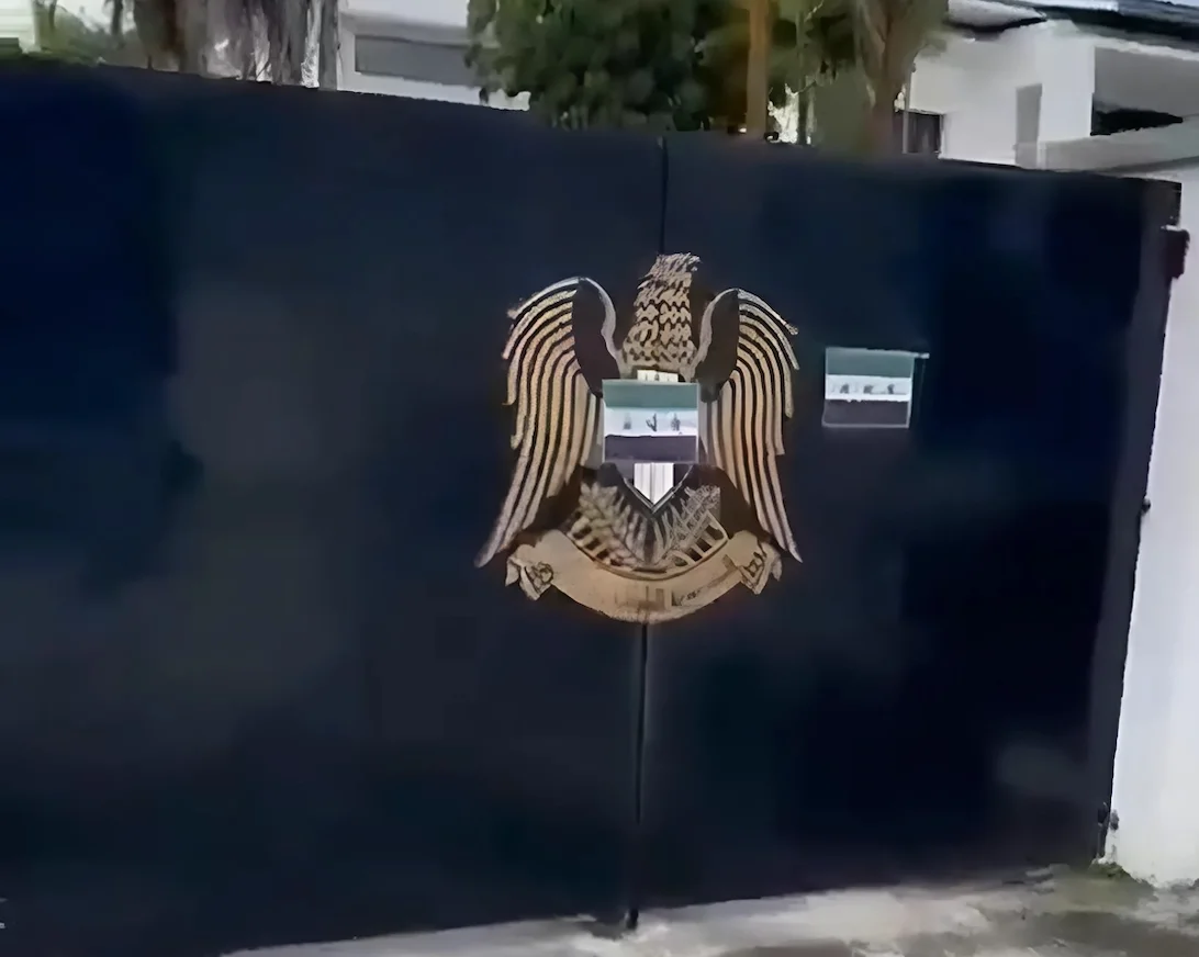 פוגרום של תומכי המורדים בשגרירות סוריה 