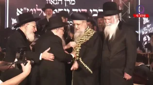 טקס ההכתרה של הראשל'צ הרב דוד יוסף | רגעים היסטוריים מרגשים!