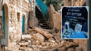סגולת ה"בת עין" לישועות גלויות: "הוא צפה את רעידת האדמה בצפת"
