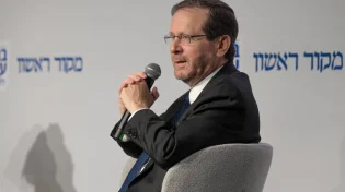 הרצוג על סוגיית חנינה לנתניהו: "אנשים צריכים לבקש ולרצות"