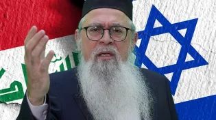 גילוי מסעיר מהזוהר הקדוש: המקובל הרב יוסף ביטון חושף את הקשר המפתיע בין עיראק לישראל