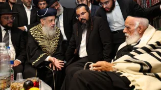 ניחום אבלים אצל חבר המועצת הגר"ש מחפוד על פטירת אחותו ע"ה