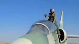 משעשע: מטוס הקרב הפך לכלי משחק