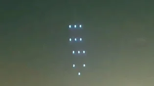 אחרי ארה"ב: בארגנטינה תיעדו עבמ"ים