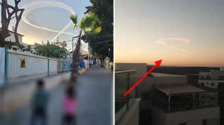 מחווה מרגשת בשמיים: סמל החטופים רוקם עור וגידים מעל ישראל