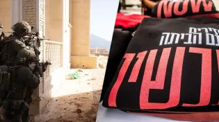 התקדמות במגעים לשחרור החטופים: משלחת ישראלית בקטר, אוגדה 98 חוזרת לעזה