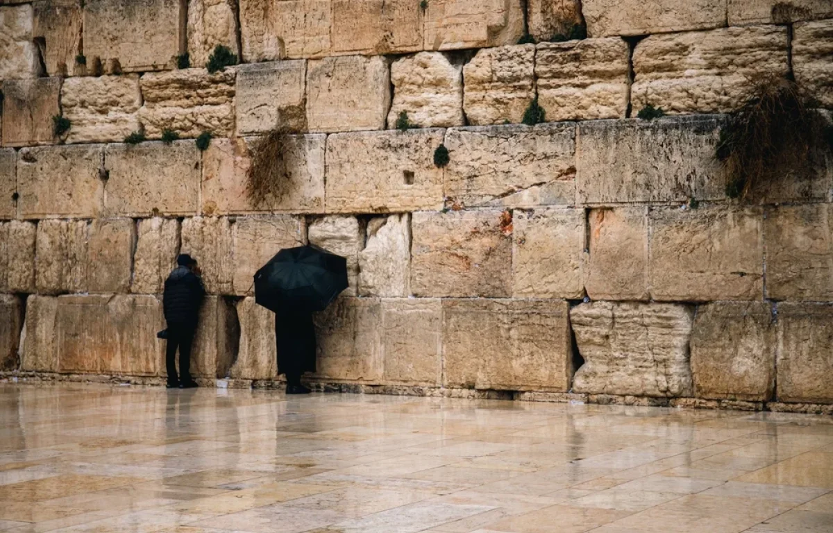 מה אפשר לבקש בזמן ירידת גשם?