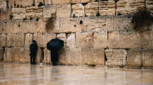 מה אפשר לבקש בזמן ירידת גשם?