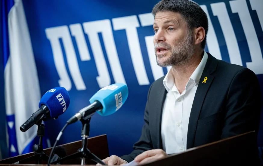 סמוטריץ' מתנגד לעסקת החטופים: "כניעה שתמוסס הישגים שנקנו בדמים"