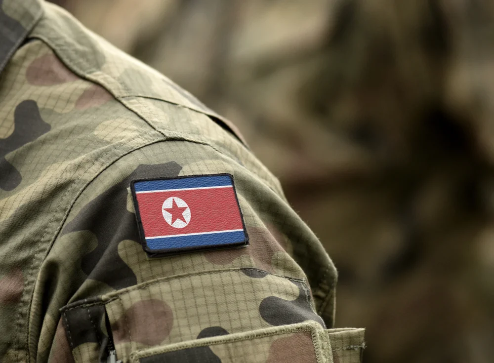 צפון קוריאה צפון קוריאה