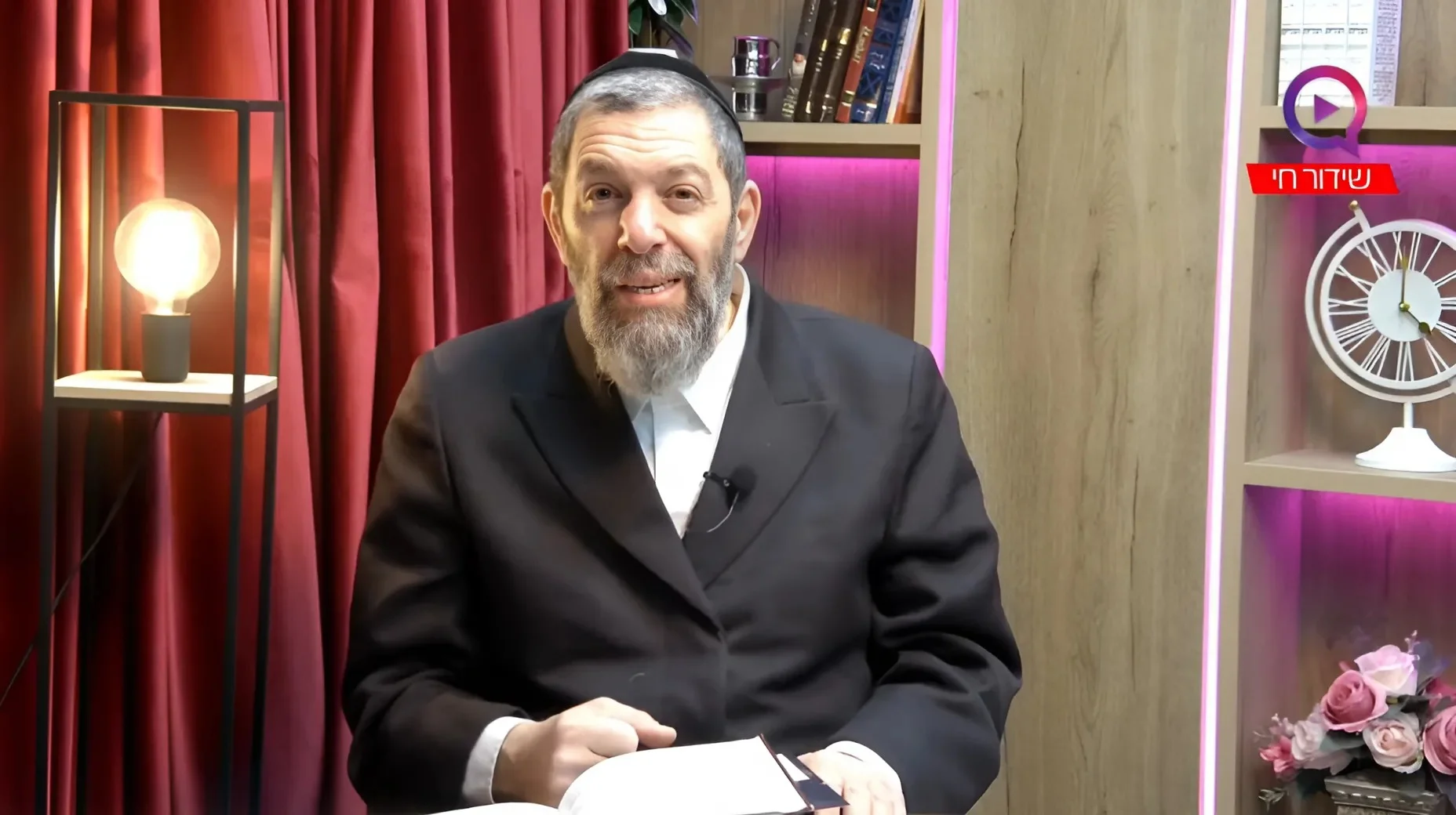 הרב עמנואל מזרחי: "כך תפתח את המזל ותמשוך שפע לחיים שלך!"