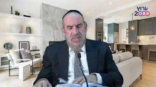 מנהגים וסגולות של ימי החנוכה | הרב עזרא שקלים