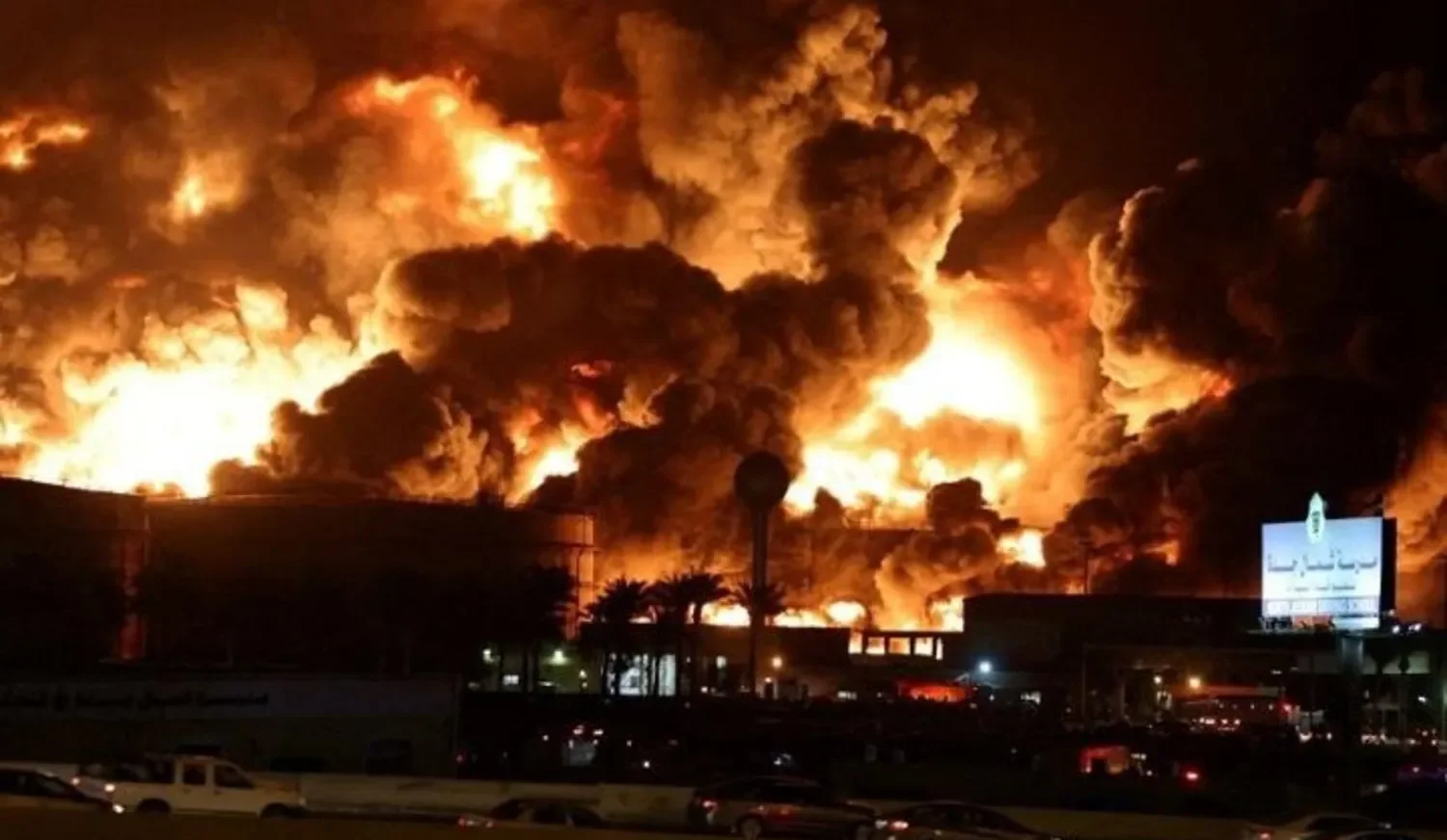 תגובה ישירה לשיגור החות'י: צה"ל תקף לראשונה בבירת תימן