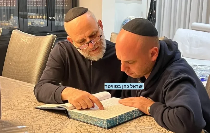 שיעור תורה משפחתי: הקבלה הרוחנית של אלי פלדשטיין במעצר הבית שיעור תורה משפחתי: הקבלה הרוחנית של אלי פלדשטיין במעצר הבית