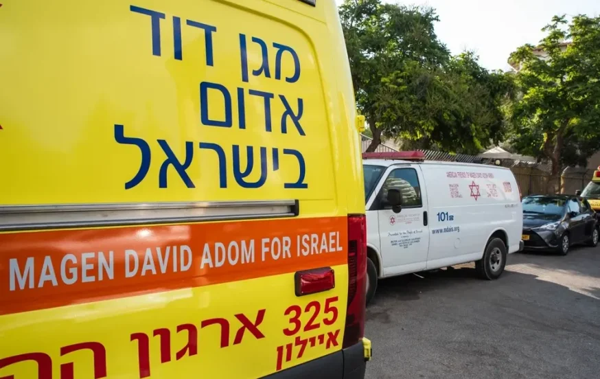 מד"א מד"א