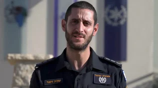 נעצר צעיר מנצרת בחשד לשיתוף פעולה עם חיזבאללה