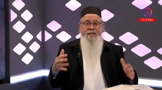 רחפנים מסתוריים בשמי ניו ג'רזי | המקובל הרב יוסף ביטון