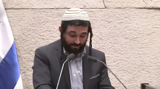 ח"כ צבי סוכות סיים מסכת מעל דוכן הכנסת
