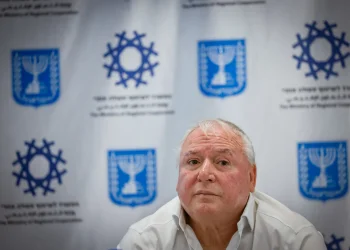 התיישבות בעזה