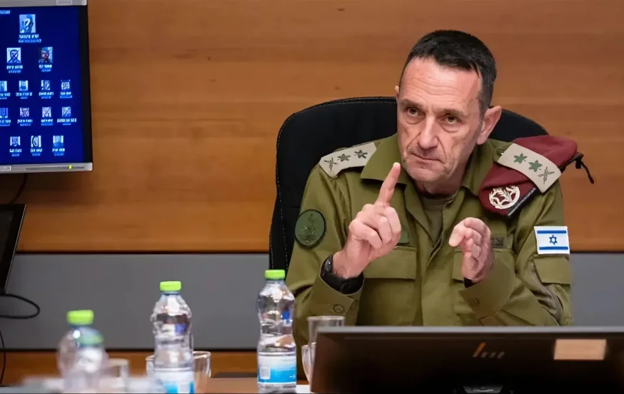 צה"ל צה"ל