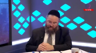 אלו שמות להשתמש בהם ומה השמות המומלצים? הרב שמשון פוקס