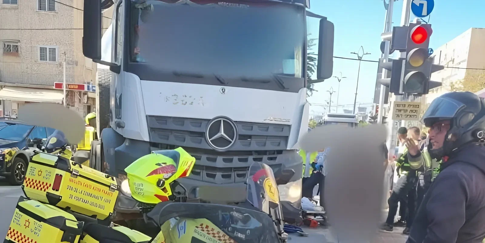 תאונת דרכים תאונת דרכים