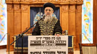 מסע חיזוק של מרן הראשון לציון במלאת שנה להסתלקות הרבנית אזראד ע"ה