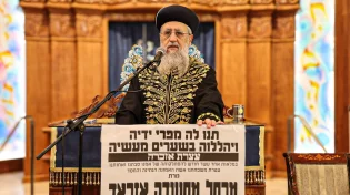מסע חיזוק של מרן הראשון לציון במלאת שנה להסתלקות הרבנית אזראד ע"ה