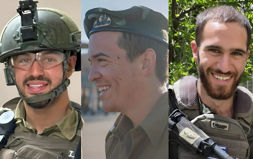 חללי צה"ל חללי צה"ל
