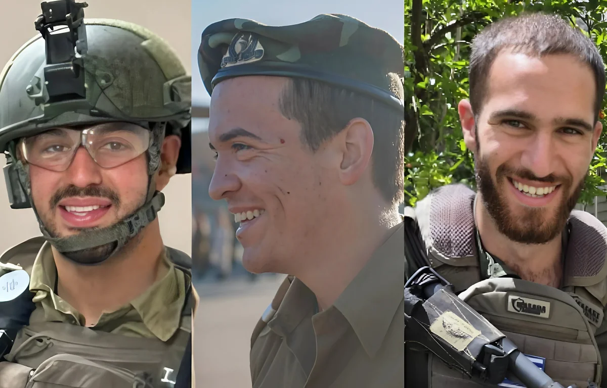 חללי צה"ל