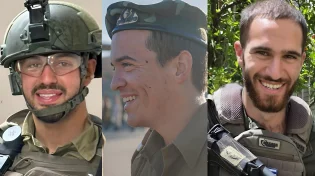הותרו לפרסום שמותיהם של שלושה לוחמי כפיר שנפלו ברצועת עזה 